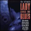 Nobody Knows You When You're Down and Out - Bessie Smith