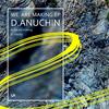 Cloudy (Original Mix) - D.Anuchin