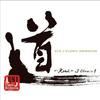 風月 - AUN J-CLASSIC ORCHESTRA