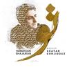 TO (feat. Homayoun Shajarian) - Shayan Gorjidouz&Unknown Singer