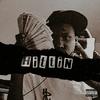 Hittin (Explicit) - Drewgokrazy
