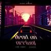 dead on arrival (feat. Jaaxx) (Explicit) - Joe Troy&Jaaxx