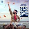 Takku Mukku Tikku Thalam Title Track - Dharan Kumar&Deva