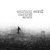 If You Go Away(feat. Sardar Sarmast) - Alireza Tehrani&Sardar Sarmast