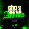 Chorrito Pa Las Animas (Turreo Edit) (Remix) - Jortyz DJ&DJ Bianca Lif