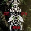 Bipolar - Hedonist