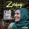 Zindagi (From 