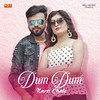 Dum Dum Karti Chale - Pawan Pilania&Sonu Garanpuriya