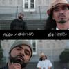 The Essence(feat. White Mic) (Explicit) - Equipto&Otayo Dubb&White Mic