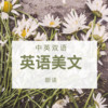 只是一个父亲 - 大鱼爱吃芒果呀
