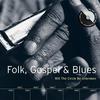 Nine Foot Shovel (Album Version) - Joshua White