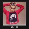 Movin On (Explicit) - Suzie H