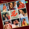Ankhon Mein Tum - Bappi Lahiri&Sulakshana Pandit