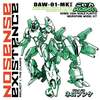 No Sense (Original Mix) - The Clamps&Redject