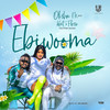 Ebiwooma - Olisha M&Kent&flosso
