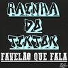 Rainha do TikTok(feat. MC Maiquin) - Two Maloka&Mc Maiquin