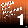 รักเธอนะ (Single Version) - Zom Marie&Atom Kritkanok
