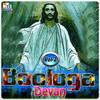 Yesu - Pushpa