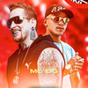 Menor Tralha (Explicit) - Dj Rhuivo&MC Dg