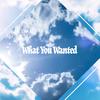 What You Wanted - Nathaniel Cole