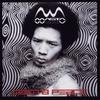 Interlude 문제아 (Bad Boy) - Masta Wu&YDG
