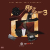 Can't Keep Me Down (Explicit) - FMB DZ&Most Wanted