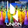 Afrikan Gyal - Manybeat