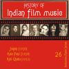 Ghunghat Ke Pat Khol - Geeta Dutt&Mohammad Rafi