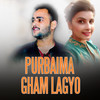 Purbaima Gham Lagyo (Freestyle) - VolumeOn&Kushal Belbase&Malati Kharel