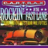 Bongo Rock (Rerecorded) - Preston Epps