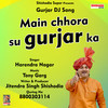 Thatte ki gujjari (Hindi Song) - Harendra Nagar