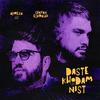 Daste Khodam Nist (Explicit) - Alireza JJ&Shayan Eshraghi