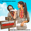 SAMBALPURU BADAMBADI - Raju Nanda&Lipsa Mahapatra&Jogesh Jojo