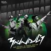 Nallavarae (feat. Gracia Betty Edith, Joel Thomasraj & Hannah Mathews) - BENNY JOHN JOSEPH&Gracia Betty Edith&Joel Thomasraj&Hannah Mathews
