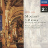 Mozart: Missa (solemnis) in C minor, K.139  