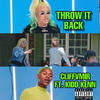 Throw It Back (Explicit) - Cliff Vmir&Kidd Kenn