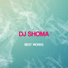 Forget My Funky Smile - Dj Shoma
