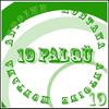 19 Palque (Radio Edit) - Antoine Montana