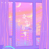 夜空与梦 - 橘猫烧鲷鱼