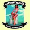 Rock Pretty Mama - Billy Adams