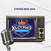 Xl Cypher Bees 2014 Pt. 2 (Explicit) - Enock&Girinha&Hélio Plasma&Boy G