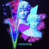 Stoically (Explicit) - Thought Beings
