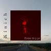 Interludio Pt. 1 - Kinich