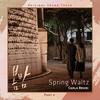 Spring Waltz - Carla Bruni