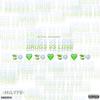 Super 8 (Explicit) - Authenick&DBrown5400