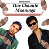 Itne Chaante Maarunga- Puneet Superstar - Shivam Grover&Puneet Superstar