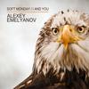 I and You - Alexey Emelyanov