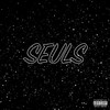 Seuls (Explicit) - 4.21