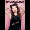 Underwater - Ksenia