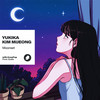 긴 밤 - YUKIKA (유키카)&김미정 (Kim Mi Jeong)